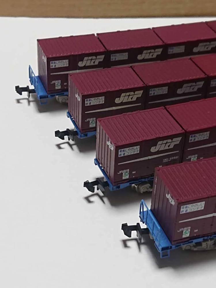 TOMIX 92135 JR貨車　コキ102形・103形セット　4箱 JR コキ102・103形貨車（コンテナなし）セット｜製品情報｜製品